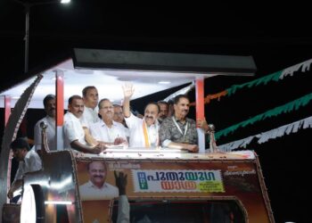 Kallatra Mahin Haji Likely UDF Candidate from Kasaragod Ahead of V D Satheesan’s New Political Outreach