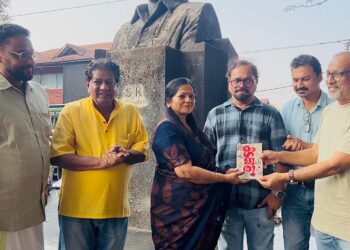 From One Street to Another: ‘Mangaluru’ Book Release Pays Tribute to S.K. Pottekkatt’s Legacy