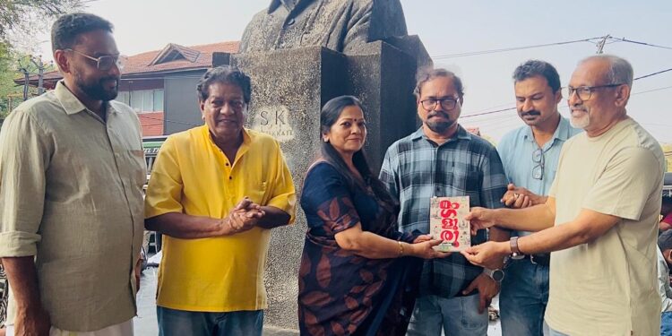 From One Street to Another: ‘Mangaluru’ Book Release Pays Tribute to S.K. Pottekkatt’s Legacy