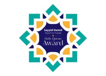 Grand Finale of Sayyid Hamid Koyamma Thangal Holy Quran Award Competition at Dubai Sunni Centre Today