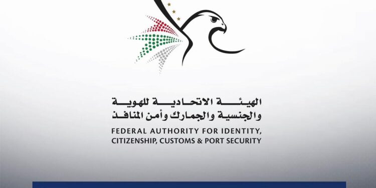UAE Announces 30-Day Final Grace Period for Overstay Fine Exemption Beneficiaries