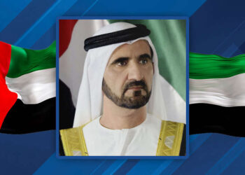 UAE Vice President Approves Restructuring of Emirates Health Services Board