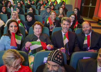UAE Launches ‘Pledge & Commitment’ Initiative to Celebrate Unity and Cultural Diversity