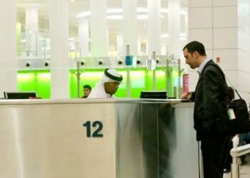 UAE Expands Visa-on-Arrival Policy: 6 New Nationalities Eligible for Up to 60-Day Stay