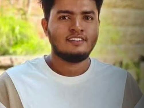 Qatar Gas Plant Explosion: 30-Year-Old Keralite Youth Killed in Tragic Industrial Accident