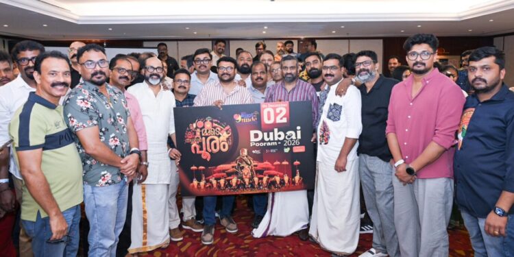 Thrissur Pooram in Dubai: ‘Mmade Thrissur’ Announces Mega 7th Edition for December 2026