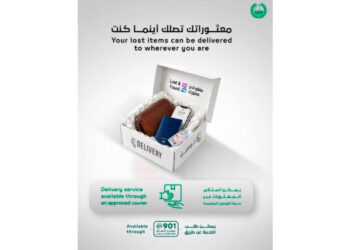 Dubai Police logo and smart service concept background