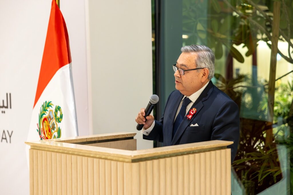 House of Wisdom Sharjah hosting Peru National Day exhibition