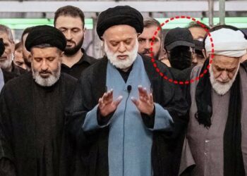 Labeled Iranian officials and mourners at the state funeral ceremonies of Ayatollah Ali Khamenei in Mashhad