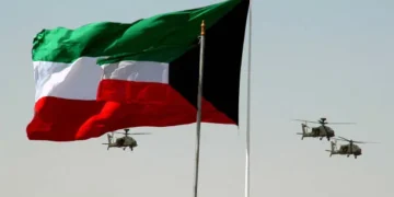 Kuwaiti air defense system deployed for airspace surveillance.