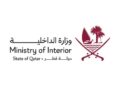 Qatari emergency vehicles and civil defence units standing by during an alert.