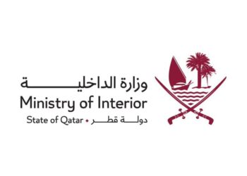 Qatari emergency vehicles and civil defence units standing by during an alert.