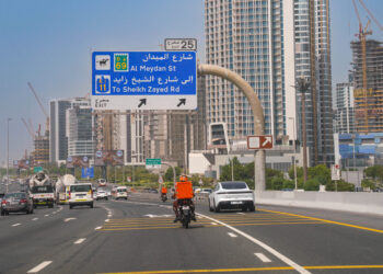 Overhead view of expanded traffic lanes on Al Khail Road in Dubai