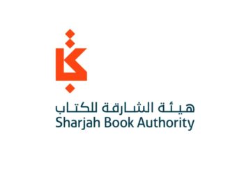 H.E. Ahmed bin Rakkad Al Ameri, CEO of the Sharjah Book Authority, speaking at an international publishing conference.