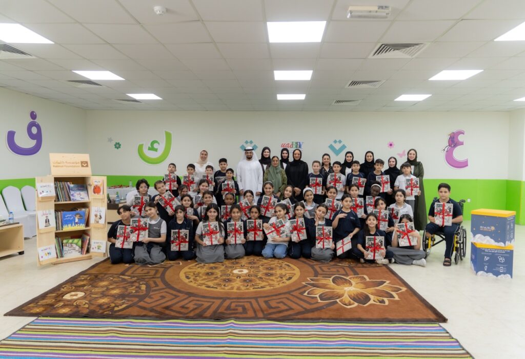 Her Excellency Sheikha Lubna bint Khalid Al Qasimi during a joint visit to Emirates Humanitarian City in Abu Dhabi.