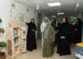 Her Excellency Sheikha Lubna bint Khalid Al Qasimi during a joint visit to Emirates Humanitarian City in Abu Dhabi.