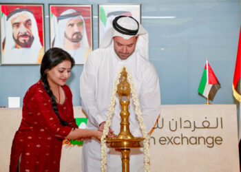 Malayalam actress Anu Sithara joined Al Fardan Exchange employees in Dubai and Sharjah to celebrate Onam, honoring the UAE's Malayali community.
