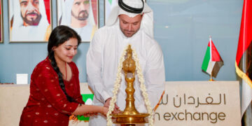Malayalam actress Anu Sithara joined Al Fardan Exchange employees in Dubai and Sharjah to celebrate Onam, honoring the UAE's Malayali community.