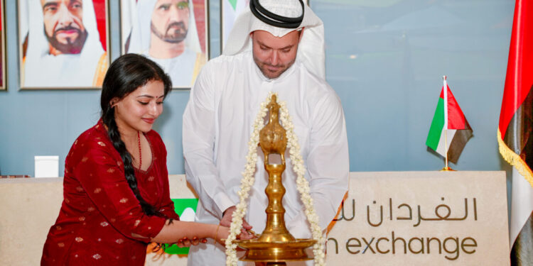Malayalam actress Anu Sithara joined Al Fardan Exchange employees in Dubai and Sharjah to celebrate Onam, honoring the UAE's Malayali community.