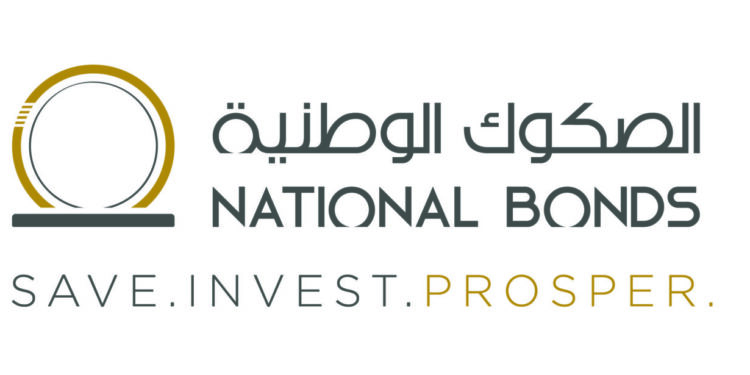 National Bonds introduces 'Emirati Flex Friday', allowing eligible female UAE national employees to work remotely on Fridays to boost retention and flexibility.