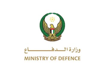 The UAE Ministry of Defence confirmed that its Air Force responded to an incoming UAV detected over territorial waters from Iran. Armed forces remain on high alert.