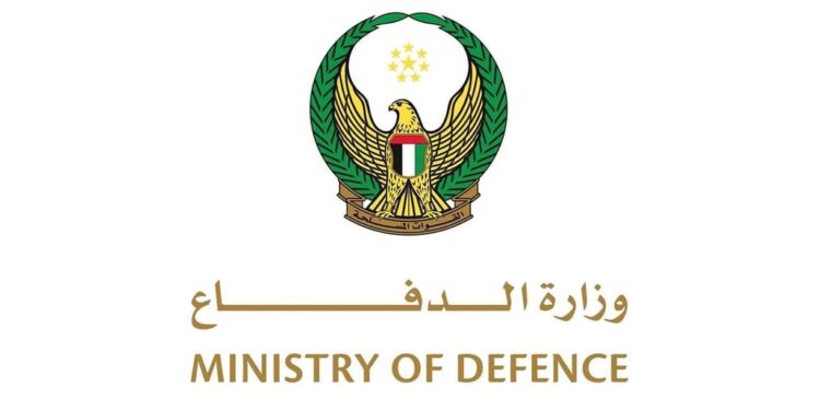 The UAE Ministry of Defence confirmed that its Air Force responded to an incoming UAV detected over territorial waters from Iran. Armed forces remain on high alert.