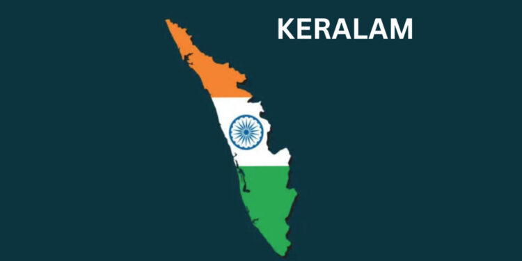 Parliament House building in New Delhi where the bill to rename Kerala as Keralam was passed