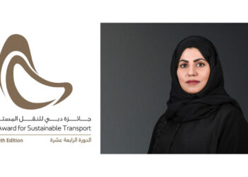Dubai Roads and Transport Authority announcement on Sustainable Transport Award nominations
