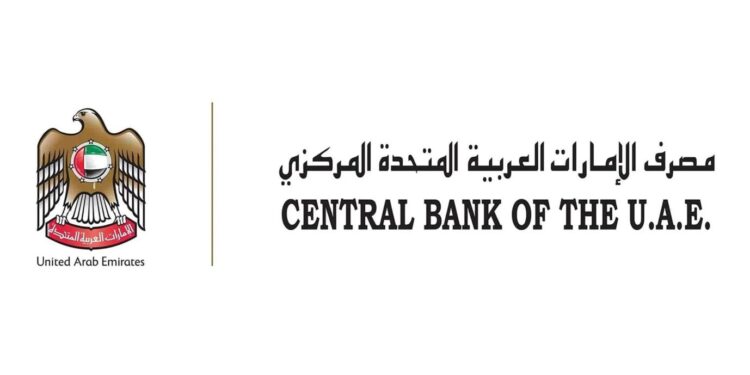 UAE Central Bank orders an urgent forensic examination into Banque Misr's local branches following money laundering concerns raised by US authorities.