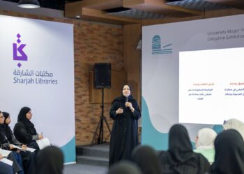 Sharjah Public Libraries opens the 8th University Majors Exhibition at SBA headquarters, featuring 23 institutions, 36 workshops, and the Miqyas career assessment tool.