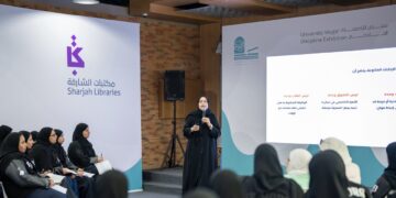 Sharjah Public Libraries opens the 8th University Majors Exhibition at SBA headquarters, featuring 23 institutions, 36 workshops, and the Miqyas career assessment tool.