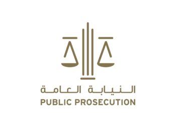 UAE Attorney-General Dr. Hamad Saif Al Shamsi addresses the 15th UN Crime Congress in Abu Dhabi, addressing human oversight in AI and cross-border cooperation against fraud.