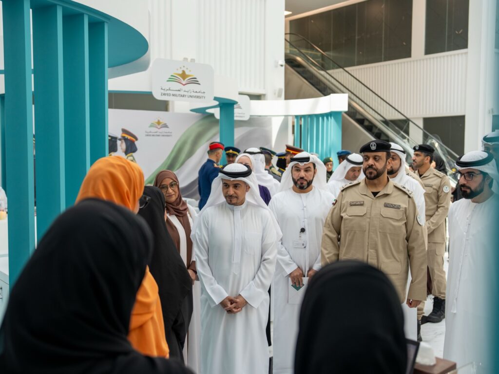 Sharjah Public Libraries opens the 8th University Majors Exhibition at SBA headquarters, featuring 23 institutions, 36 workshops, and the Miqyas career assessment tool.
