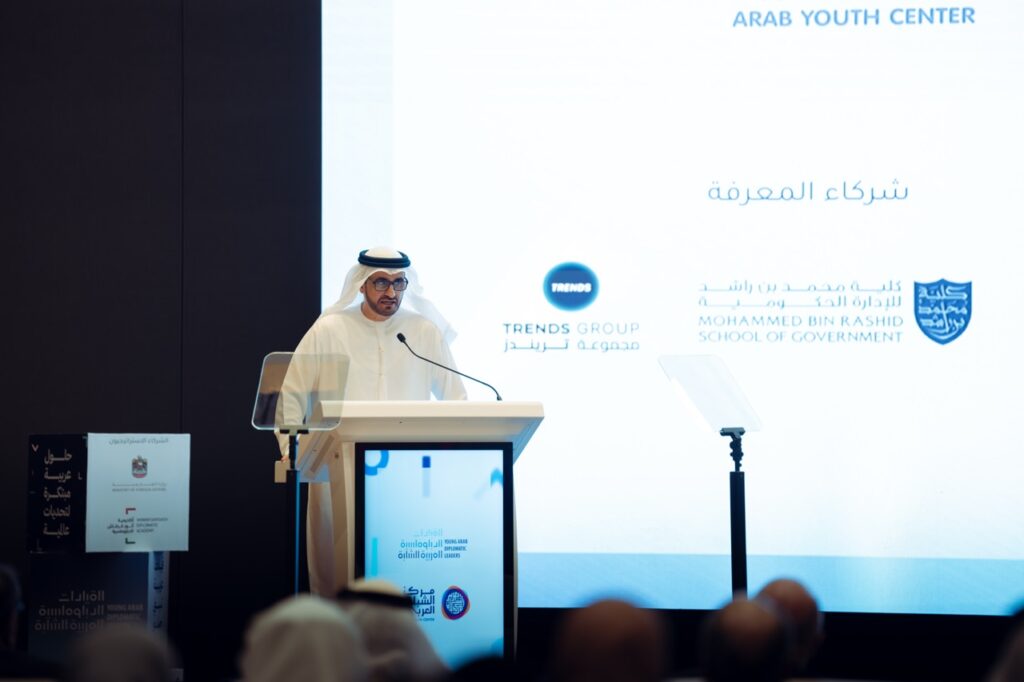 The fifth Young Arab Diplomatic Leaders Program has graduated 53 diplomats from 15 Arab nations at Abu Dhabi's Anwar Gargash Diplomatic Academy, emphasizing AI and crisis diplomacy.