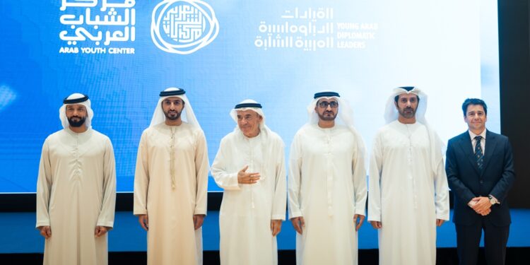 The fifth Young Arab Diplomatic Leaders Program has graduated 53 diplomats from 15 Arab nations at Abu Dhabi's Anwar Gargash Diplomatic Academy, emphasizing AI and crisis diplomacy.