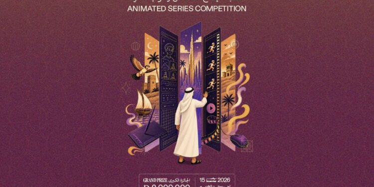 Dubai Culture launches the ‘Stories of Wulfa’ competition, offering Dh2 million to fund a 15-episode animated series exploring UAE heritage and folklore.