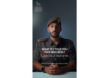 GDRFA Dubai warns residents against AI deepfake scams and voice cloning used to steal banking details, urging verification through official channels.