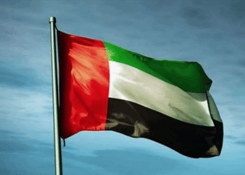 UAE Suspends All Iranian Airline Flights Until Further Notice