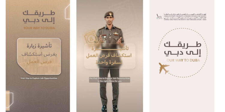Dubai Reissues Guidelines for Sponsor-Free Jobseeker Visit Visa with Flexible Durations