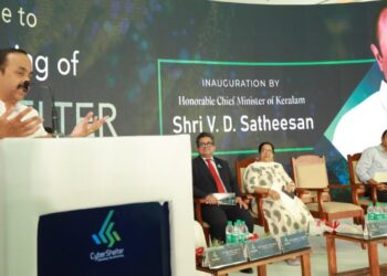 CyberShelter Global Delivery Centre entrance at LuLu IT Twin Towers in SmartCity Kakkanad Kochi