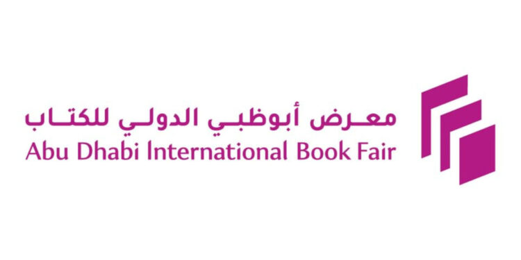 The 35th Abu Dhabi International Book Fair runs Sept 13-18, 2026, at ADNEC with 95 nations, 1,500 events, the Balkans as Guest of Honour, and the Sheikh Zayed Book Award.