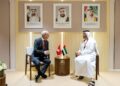 UAE Attorney General Dr. Hamad Saif Al Shamsi met Swiss and Kazakh prosecutors at the 15th UN Crime Congress to strengthen cross-border judicial coordination.