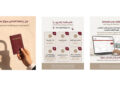 Dubai's GDRFA launches an online service enabling workers to report employers or sponsors who unlawfully retain their passports. Learn the step-by-step process.