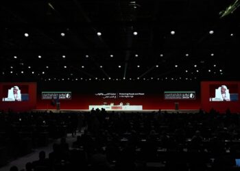 Over 5,000 global delegates and 32 justice ministers gather in Abu Dhabi for the 15th UN Congress on Crime Prevention and Criminal Justice.