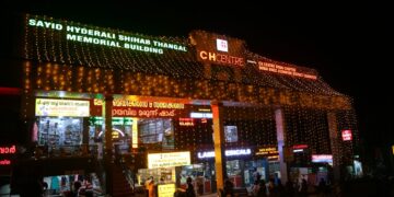 Pravasi Bhavan, a comprehensive assistance centre for NRKs and their families near Kozhikode Medical College, will be inaugurated on September 27 by Panakkad Sayyid Sadiq Ali Shihab Thangal.