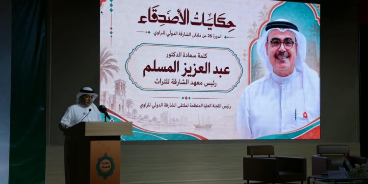 The 26th Sharjah International Narrator Forum opens September 23 under the theme 'Tales of Friends', hosting 120+ participants from 28 nations with Finland as guest of honour.
