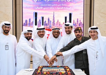 GDRFA Dubai celebrates winning the Dubai-IT Award for its Red Carpet corridor, clearing airport passengers via AI biometrics in under five seconds.