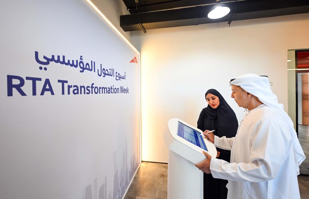 Dubai, UAE, RTA, Mattar Al Tayer, Government, Public Sector, Corporate Agility, Business Agility Institute, Transport