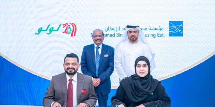 Dubai's Mohammed Bin Rashid Housing Establishment signs an MoU with LuLu Hypermarket to build commercial facilities and boost investments in civic housing.