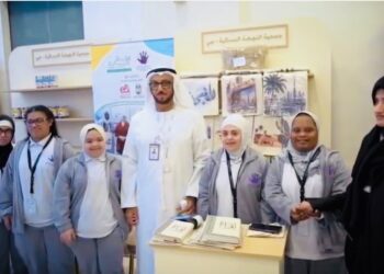 Dubai GDRFA hosted the 'Made with Determination' exhibition at its Al Jafiliya headquarters, highlighting handcrafted artwork and items by People of Determination.